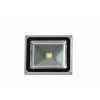 PROJECTEUR PORTABLE LED 100W -CEBA-PPL100DS1 Acheter Maintenant 7
